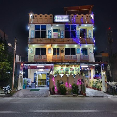 Hotel Braj Haveli Jaipur Luaran gambar